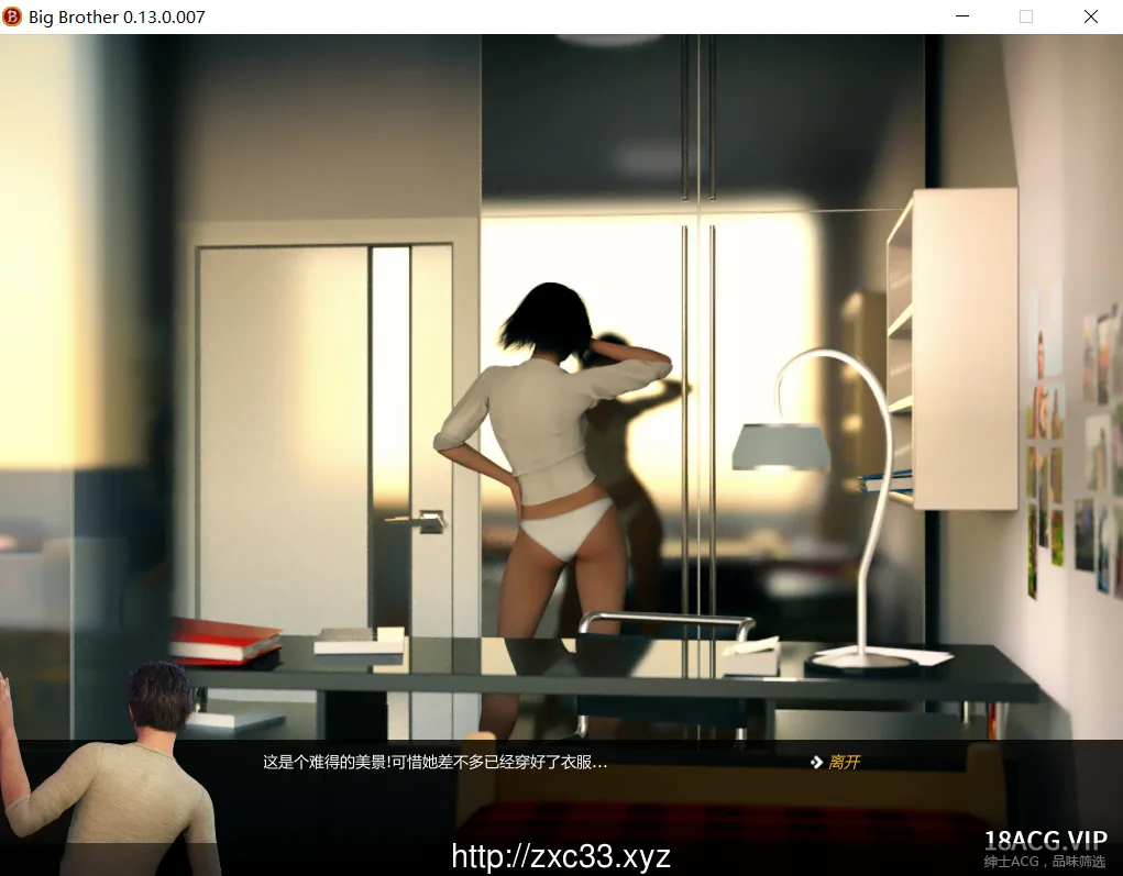 大兄弟 MOD高压V1.1作弊汉化版[PC+安卓] - 内容配图3