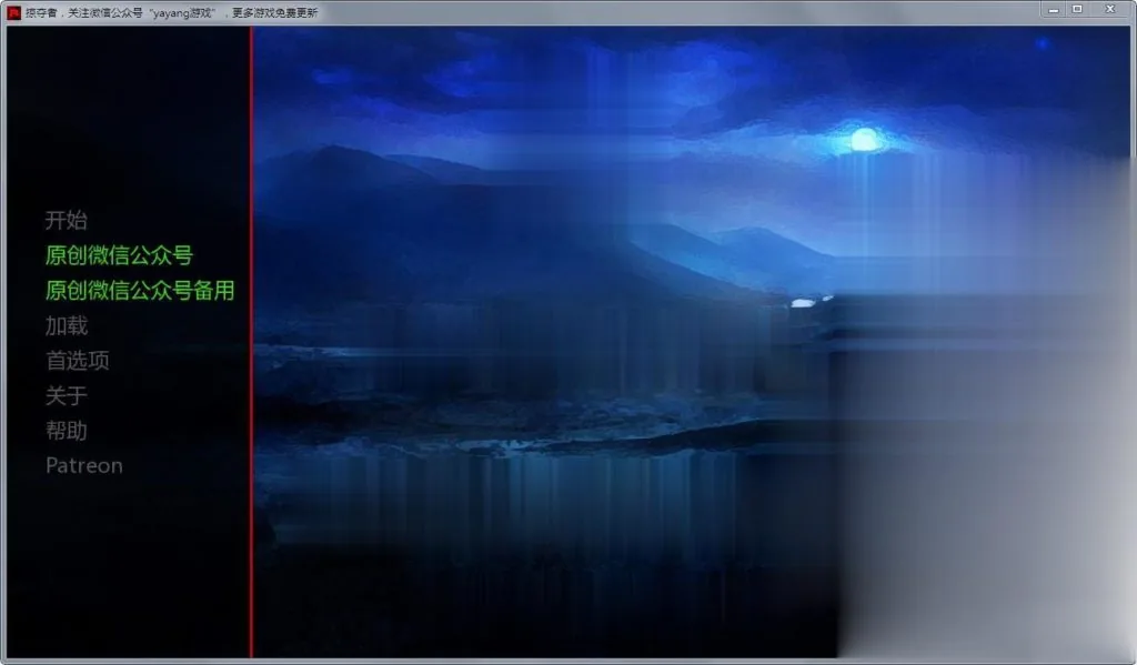 {欧美SLG/汉化/动态CG}巨龙掠夺者：Ravager V2.36 汉化版+全CG{更新/PC+安卓/1.02gb} - 内容配图2