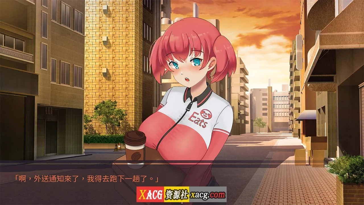 【互动SLG/官中/配音】股市之狼 Build.7906968STEAM 官方中文豪华版【1G】 畅玩游戏 预览第4张