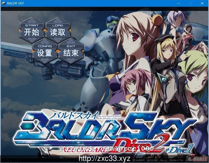 【机甲ACT/中文/步兵】Baldr Sky 官方完美中文版[已打步兵社保补丁]【新作/全CV/8G】
