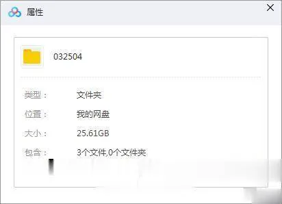 【大型3D/中文/整合版】{恋活} 2020年3月份贴吧大佬全内容整合版！【25G】【更新】 - 内容配图3