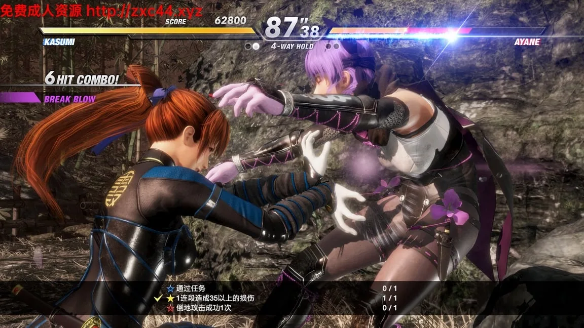 死或生6：DOA6 中文版+升级档+存档+16项修改器【新作】【32.02gb】 - 内容配图4