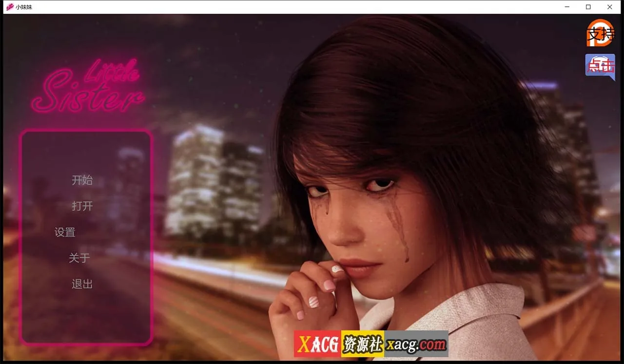 【欧美SLG/汉化/动态】小姐姐V0.9 汉化版 【PC+安卓/2G】