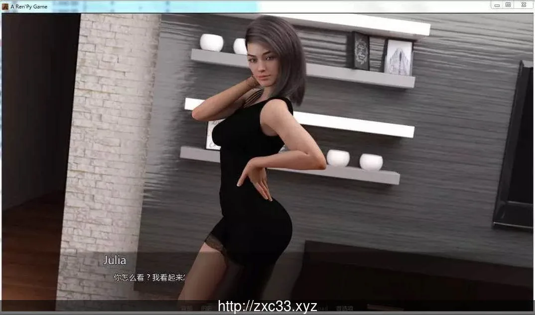 成为摇滚明星 Ver0.5 汉化版【神作更新】【PC+安卓】 - 内容配图2