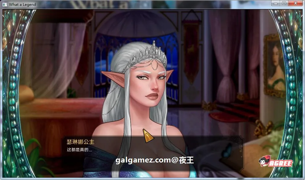 【欧美沙盒/汉化/精美2D动态】这是个传奇！V0.7.03 汉化版【PC+安卓/3.1G】 畅玩游戏 预览第10张