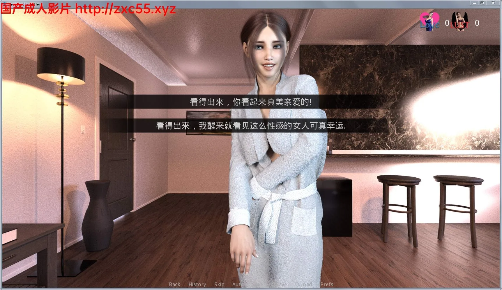 因为我爱她-BecauseILoveHer Ver4.1 精修汉化版【PC+安卓】 - 内容配图3