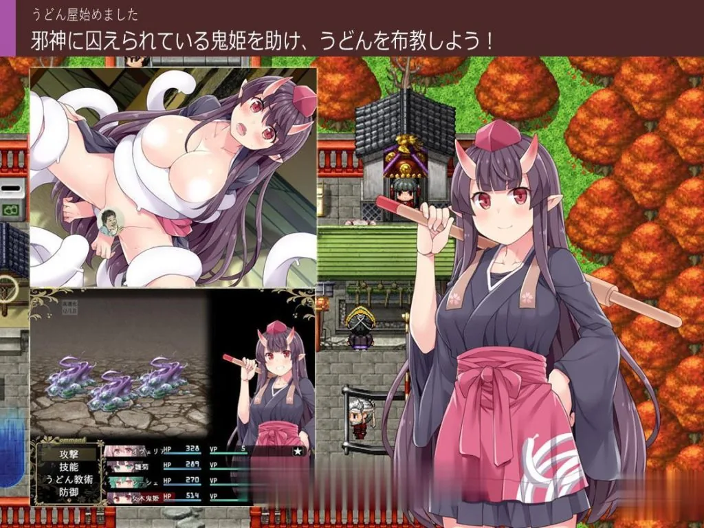 【探索RPG/汉化】深渊之探索者：DLC整合 Ver3.0 最终完全版+精修汉化版【更新】【2G】 - 内容配图11