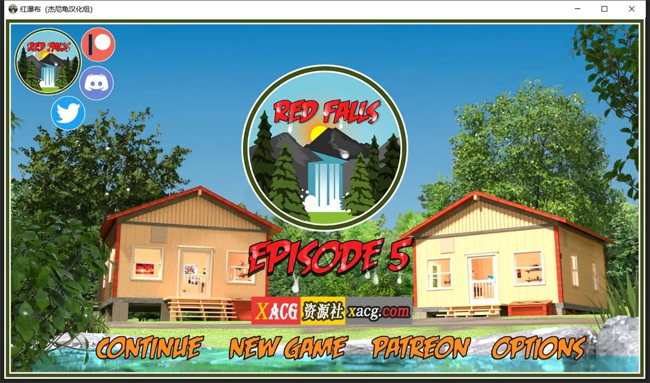 【欧美SLG/汉化/动态】红尘 EP.5 精翻汉化版【PC+安卓/4G】