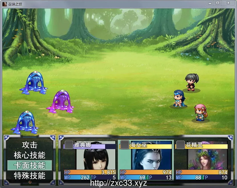 召唤之旅：冷狐破解-完整中文作弊版【PC+安卓版】 - 内容配图5