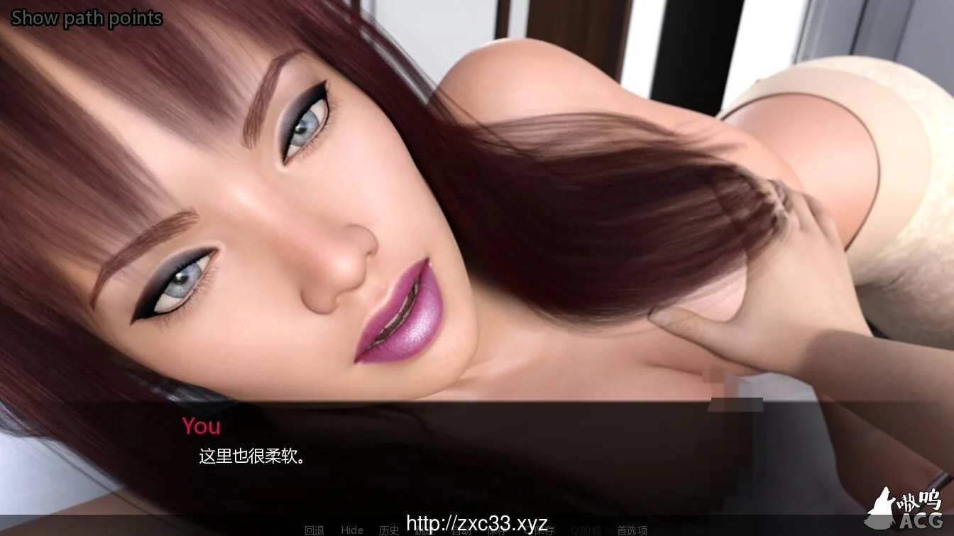 自由自在的家庭 V2.20 ★和妹妹背德同居生活[PC+安卓] - 内容配图4