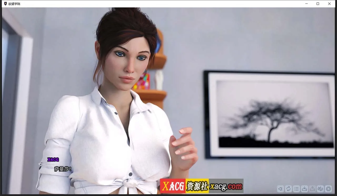 【欧美SLG/官中/动态】欲望学院 Lust Academy 第二季V1.1.1d 汉化版【PC+安卓/1G】 畅玩游戏 预览第8张