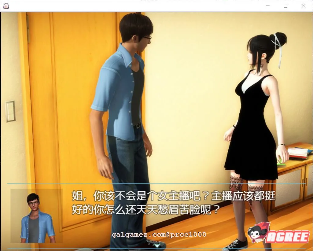 【国产RPG/中文/全动态】幸福家庭 Ver：1.20 官方中文步兵版【pc+安卓/8.3G/新CV】 畅玩游戏 预览第2张