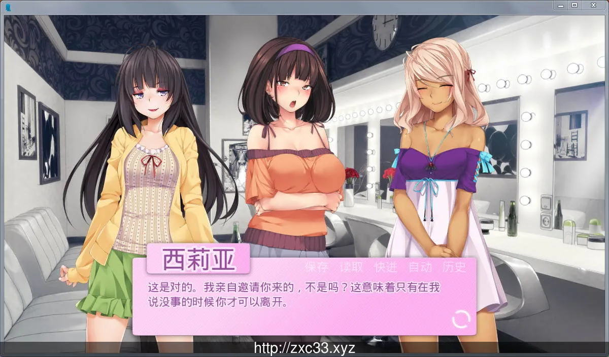 我的女朋友-MyGirlfriend V1.05 汉化完结版【新汉化/PC+安卓】 - 内容配图5
