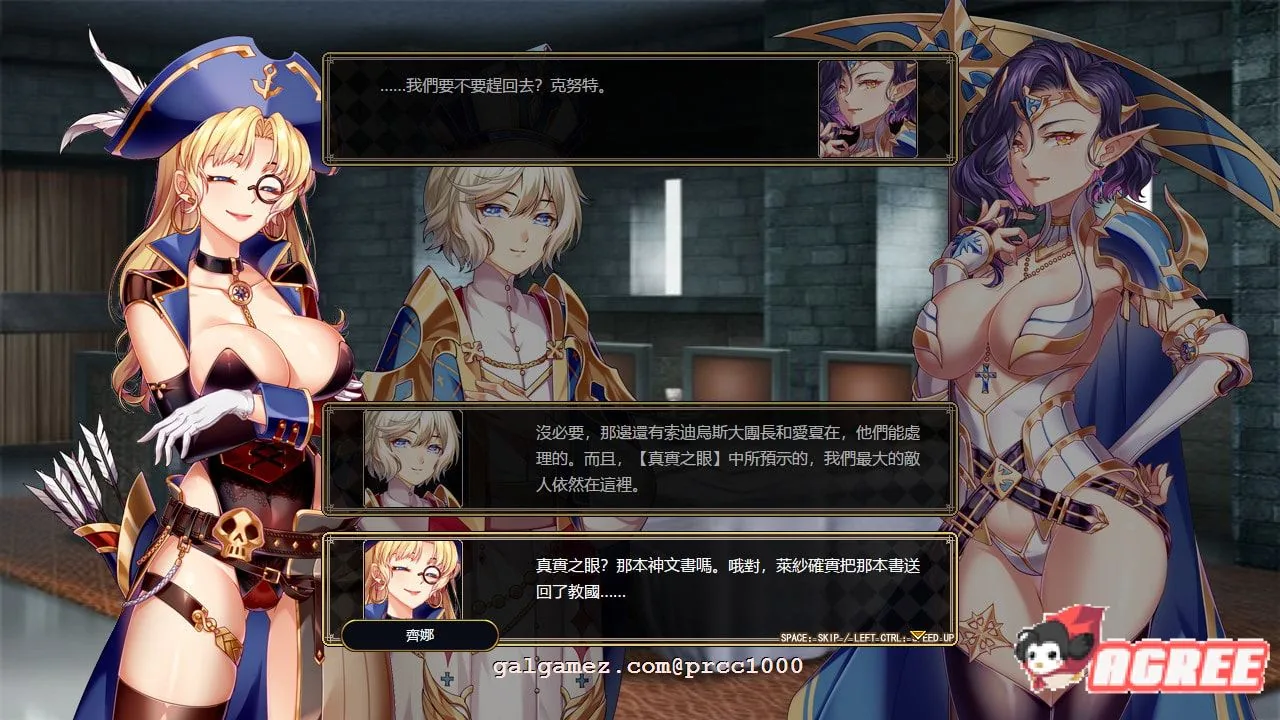 【SRPG/中文/战棋】法利恩战纪-第二季归来 DL官方中文版+前作中文版【1.9G/新作/CV】 畅玩游戏 预览第3张