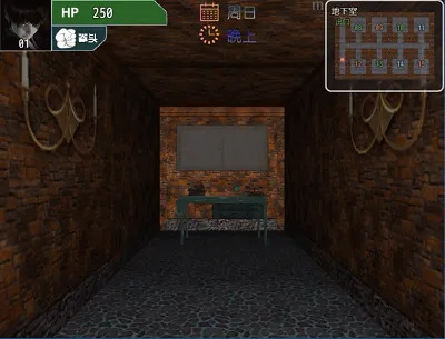 【国产RPG/中文/动态】禁忌之岛-丧尸起源 V3.5中文重置版+攻略【大更新/PC+安卓/3G】 畅玩游戏 预览第4张