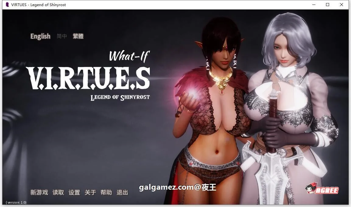 【国风SLG/汉化/动态】美德 What if 3+V9 精翻汉化版+全外传【12月更新/PC+安卓/8G】