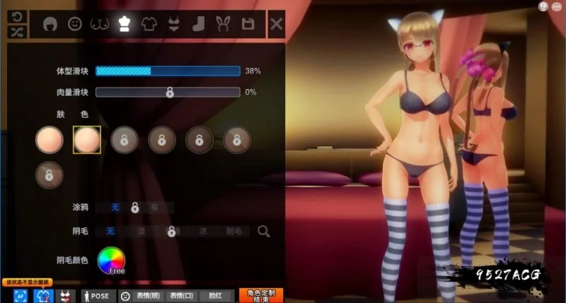 奴役漩涡：狂妄喵娘的快堕菜单！完美汉化双解码版+全解锁存档 畅玩游戏 预览第4张