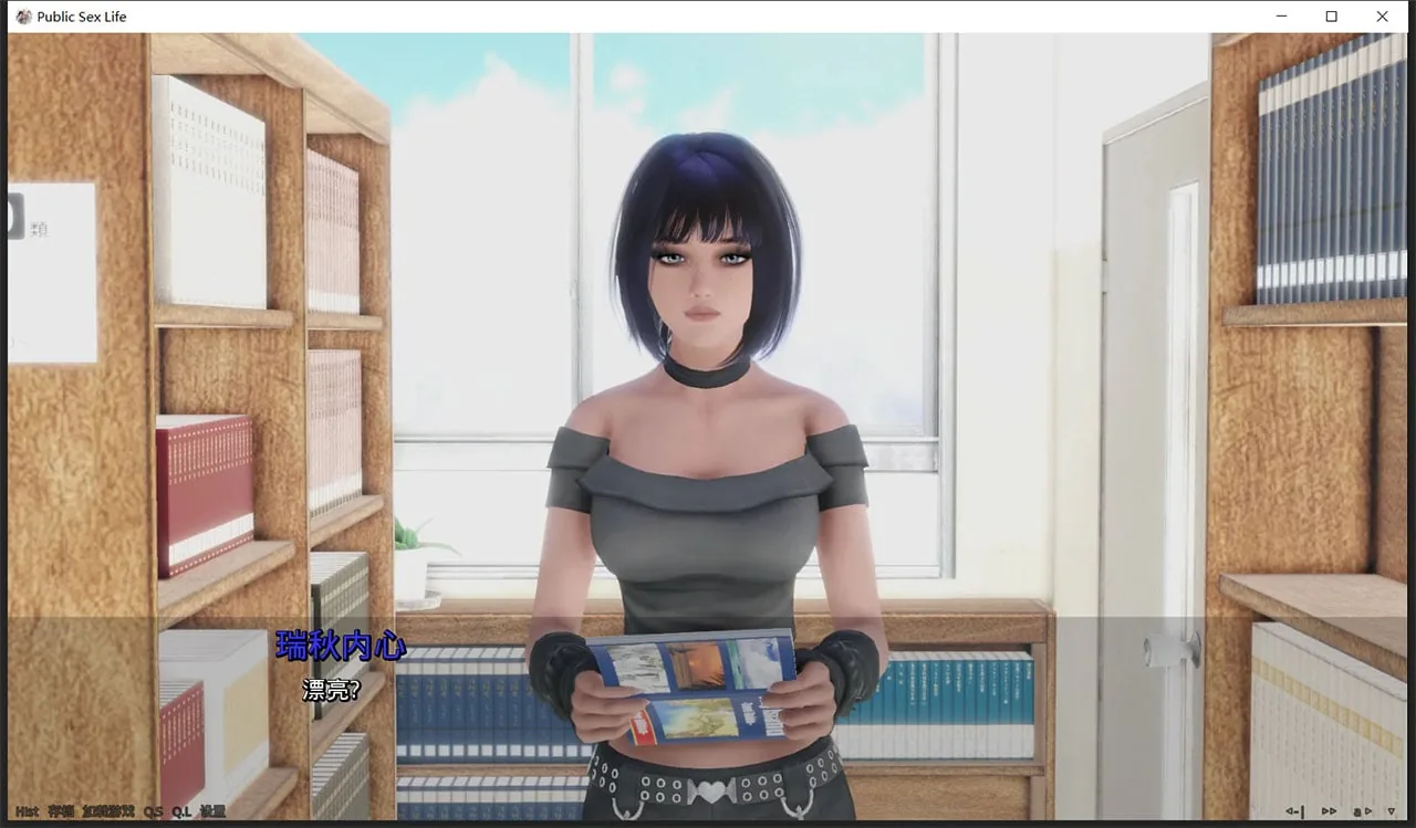 【欧美SLG/汉化/动态】调教大师 V0.51 汉化版[新增女主模式]【PC+安卓/4G/大更新】 畅玩游戏 预览第8张