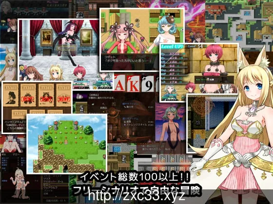 【大型RPG/汉化】7女孩之战:高贵之女堕落成RBQ战记!汉化作弊版+全CG【新汉化/1.6G】 畅玩游戏 预览第6张-XACG动漫资源社——中文ACG动漫游戏社区 【大型RPG/汉化】7女孩之战:高贵之女堕落成RBQ战记!汉化作弊版+全CG【新汉化/1.6G】 畅玩游戏 预览第6张