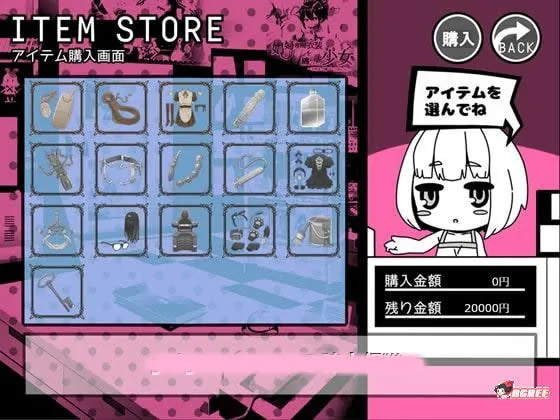 【SLG+ADV】废宅女蜕变计划:使用エロ玩具教她重新做人!+全CG【佳作/全CV】【900M】 畅玩游戏 预览第2张-XACG动漫资源社——中文ACG动漫游戏社区 #【SLG+ADV】废宅女蜕变计划:使用エロ玩具教她重新做人!+全CG【佳作/全CV】#【920mb】 - 内容配图2