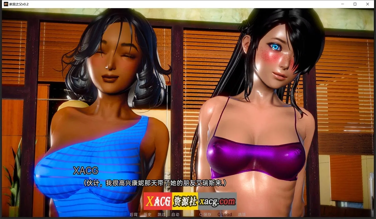 【亚洲风SLG/汉化】家庭之父 v0.2 汉化版【PC+安卓/2G】 畅玩游戏 预览第11张-XACG动漫资源社——中文ACG动漫游戏社区 【亚洲风SLG/汉化】家庭之父 v0.2 汉化版【PC+安卓/2G】 畅玩游戏 预览第11张