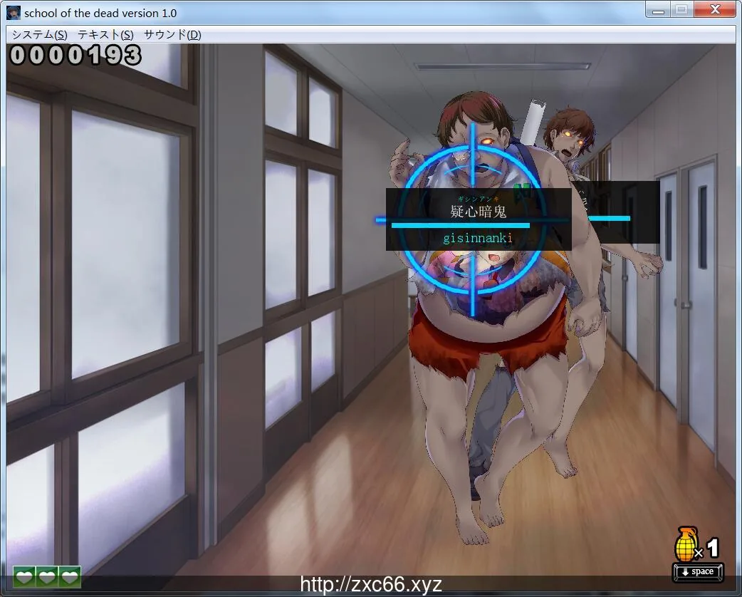 〔枪·死亡·丧尸·凌ru 正式版[是爷们就来打字]〕【320mb】【新作/CV】 - 内容配图3