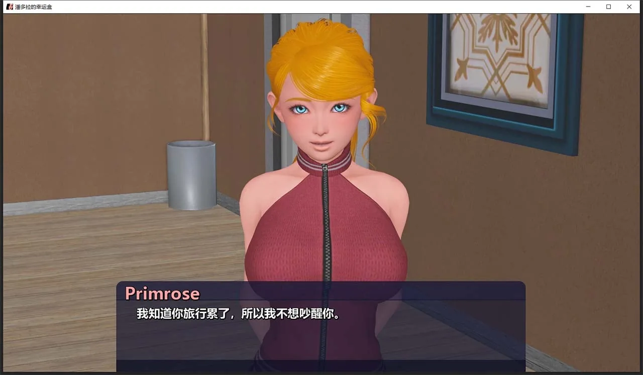 【沙盒SLG/汉化/动态CG】幸运潘多拉 Lucky Paradox V0.6.504 官方英文版 + V 0.30 精翻汉化版+全CG【PC+安卓/6G】 畅玩游戏 预览第9张-XACG动漫资源社——中文ACG动漫游戏社区 【沙盒SLG/汉化/动态CG】幸运潘多拉 Lucky Paradox V0.6.504 官方英文版 + V 0.30 精翻汉化版+全CG【PC+安卓/6G】 畅玩游戏 预览第9张