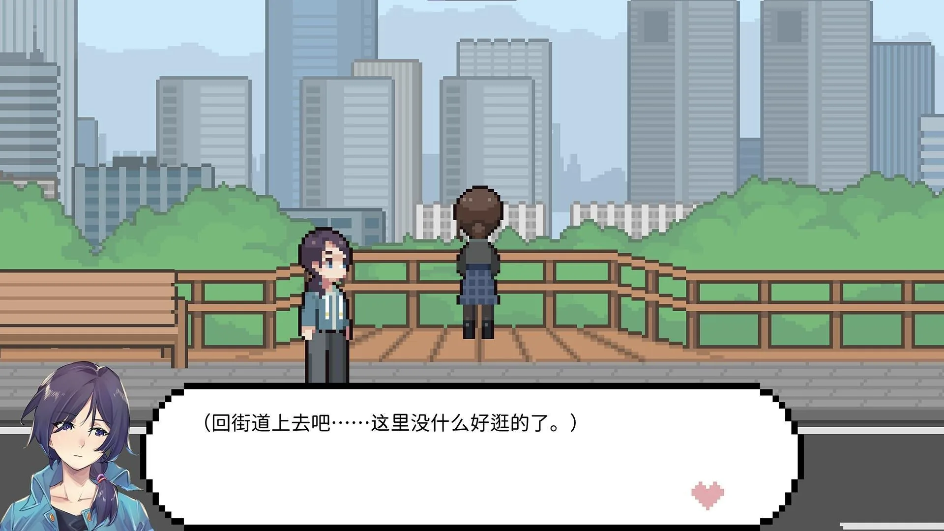 【像素风SLG/中文/】LuvSic STEAM官方中文步兵版★解密互动【新作/UNITY引擎/7.2G】 畅玩游戏 预览第8张