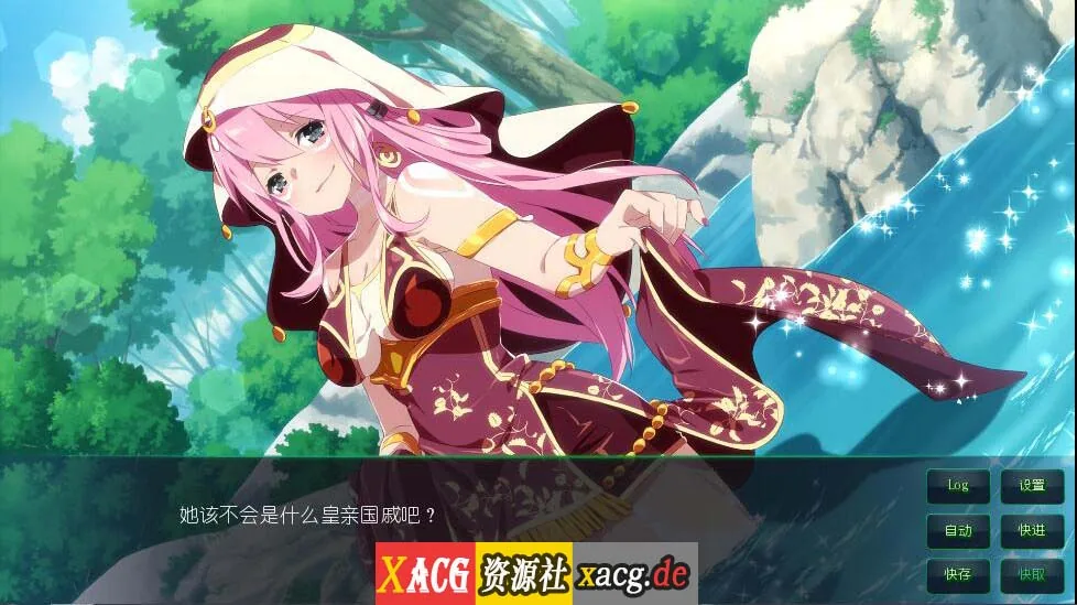 【ADV/中文】樱花森林女孩2 STEAM官方中文步兵版【500M】 畅玩游戏 预览第10张-XACG动漫资源社——中文ACG动漫游戏社区 【ADV/中文】樱花森林女孩2 STEAM官方中文步兵版【500M】 畅玩游戏 预览第10张