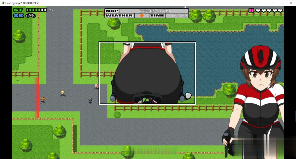 【RPG/汉化/全动态】自行车露出主义！2！ 完整精翻汉化版~【新作/460M】 - 内容配图6