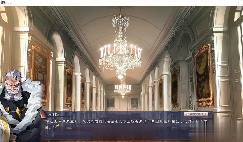 【RPG/中文/全动态】祈愿之旅-伊斯拉菲尔传说 V1.53 官方中文版【3G/全CV/更新】 - 内容配图6