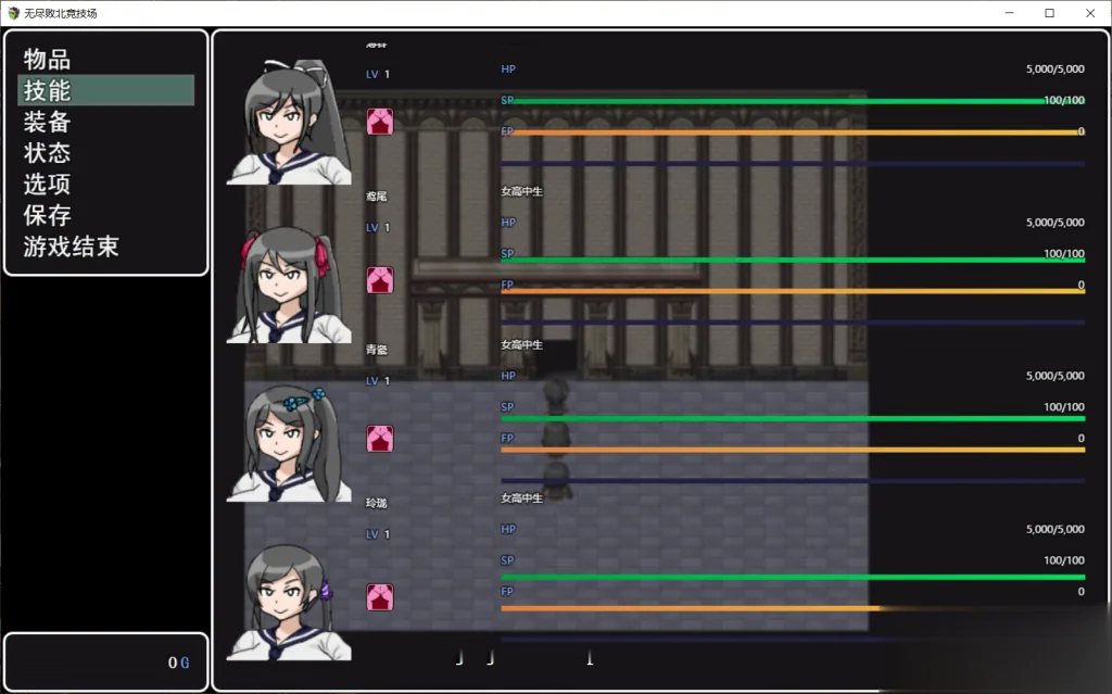 【RPG/中文/动态】无尽败北竞技场：催眠洗腦地狱！官方中文版【新作/战斗H】【500M】 - 内容配图7