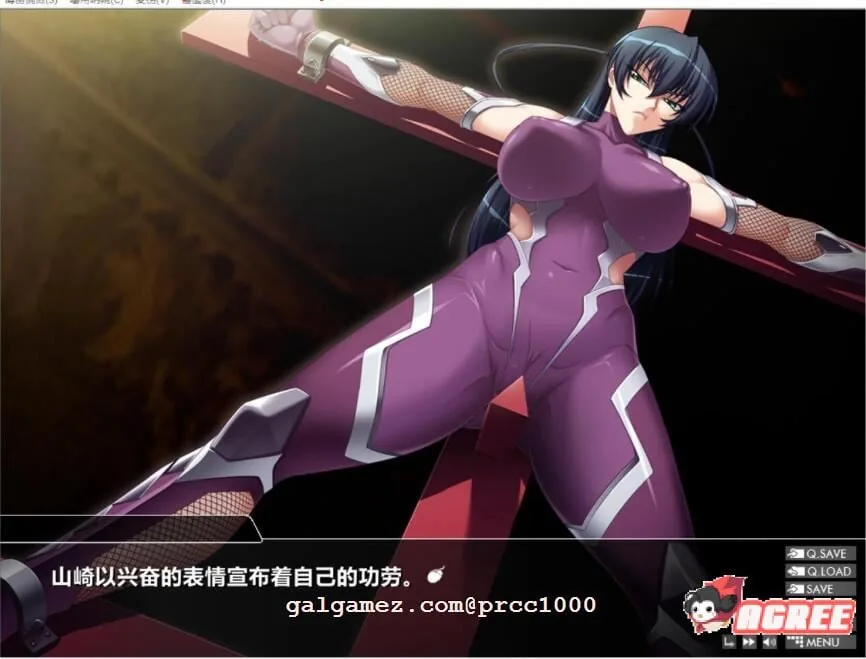 【经典神作/汉化/动态CG】对魔忍·阿莎姬 1+2+3+外传 全系列汉化合集【PC+安卓模拟器/5G/全CV】 畅玩游戏 预览第7张