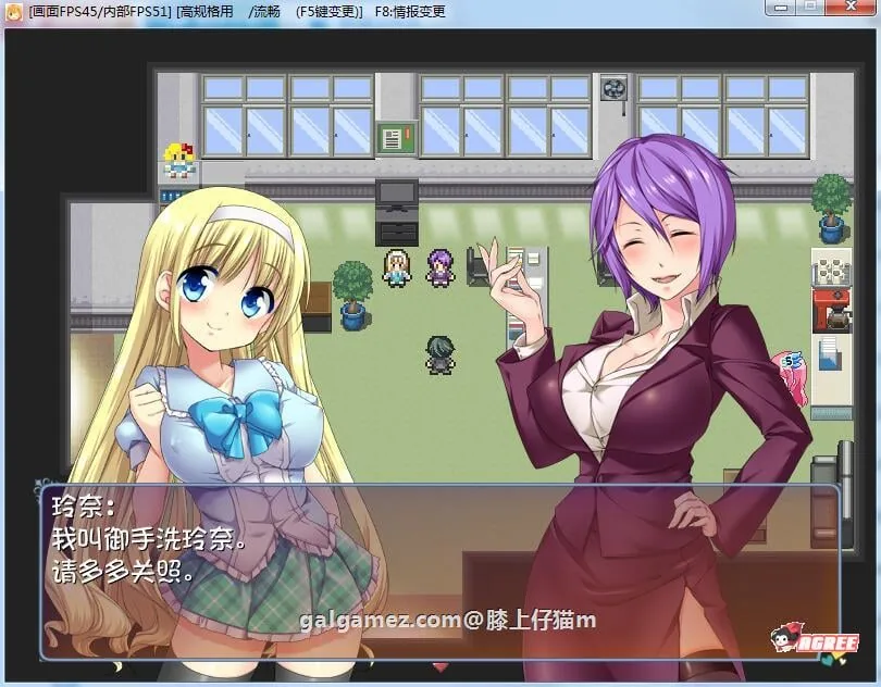 【RPG/汉化/动态】淫乱娘偶像48 Ver2.01 汉化版+全回想【战斗エロ/全CV/1.6G】 畅玩游戏 预览第4张