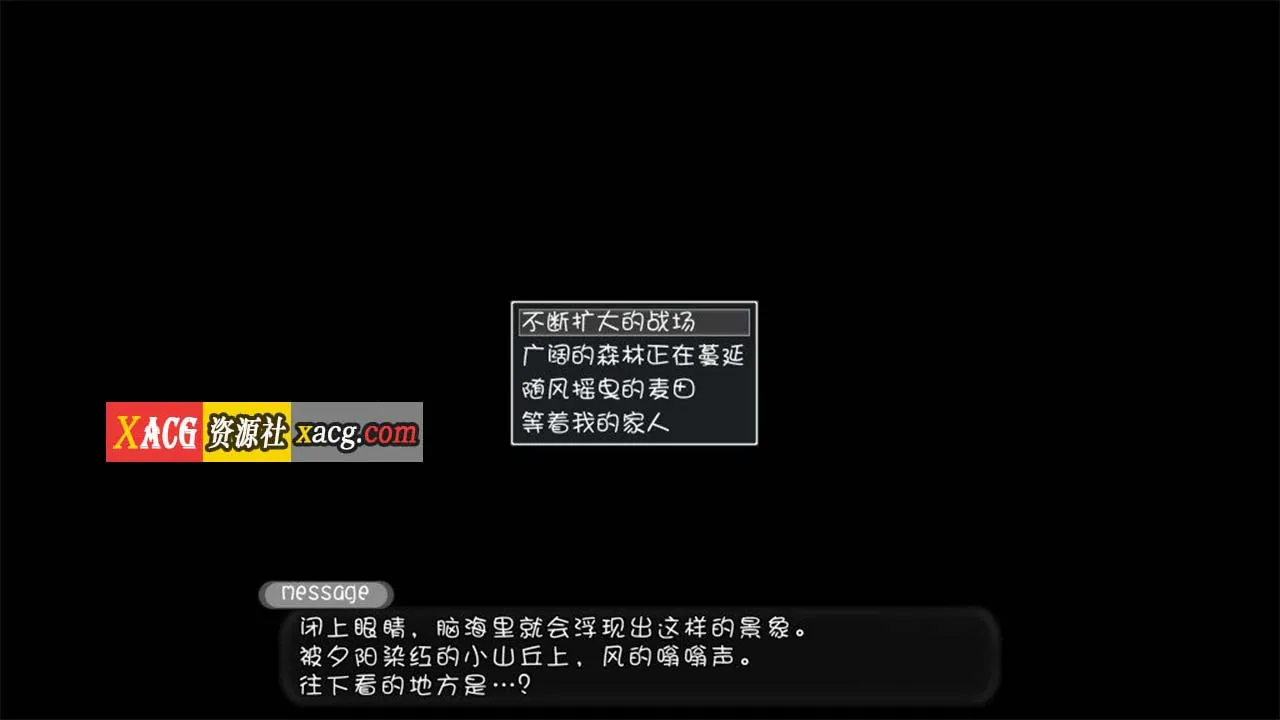 【爆款养成SLG/汉化/动态】妹同居黑白2：异世界幻想 V1.13 精翻汉化版【新汉化/520M】 畅玩游戏 预览第6张