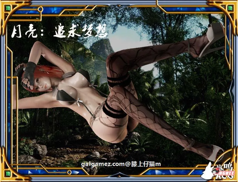 【国产RPG/中文/动态CG】热血硬派!Ver.17.1 中文超级作弊版【PC+安卓/4G】 畅玩游戏 预览第7张-XACG动漫资源社——中文ACG动漫游戏社区 【国产RPG/中文/动态CG】热血硬派!Ver.17.1 中文超级作弊版【PC+安卓/4G】 畅玩游戏 预览第7张