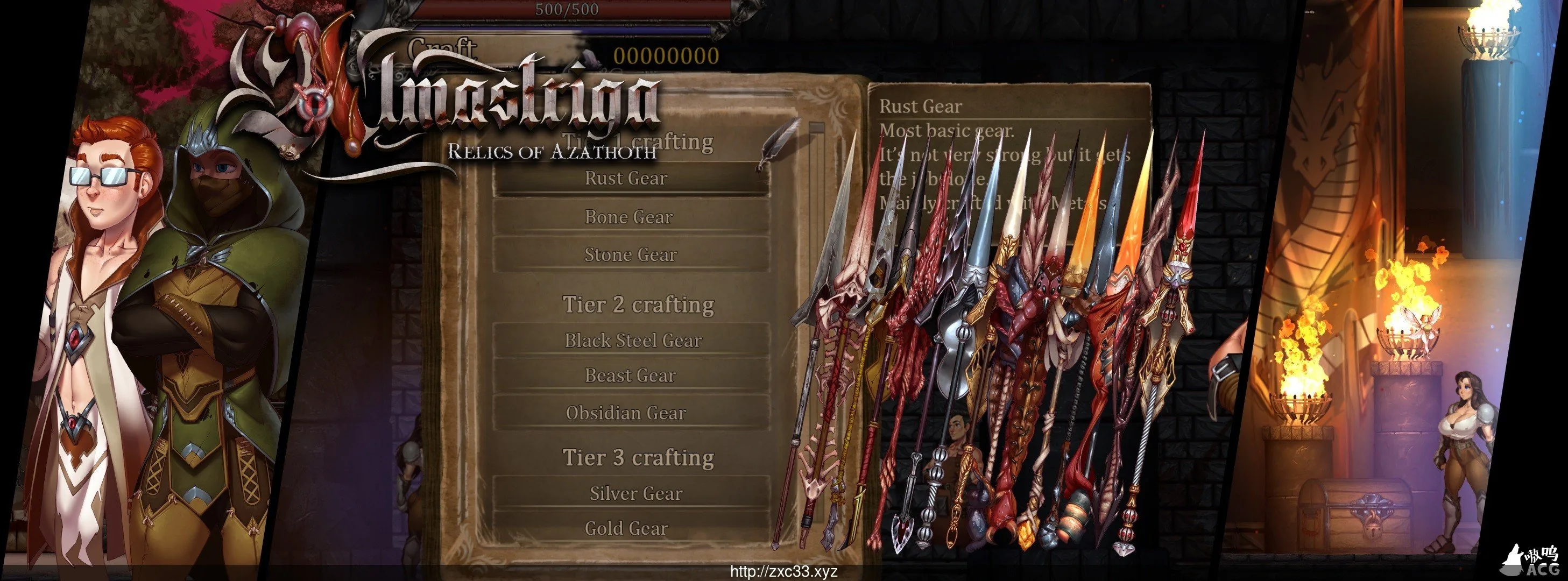 [H版恶魔城] 奥丽莎·神之遗物 Almastriga V 2.1【1.42gb】 - 内容配图3