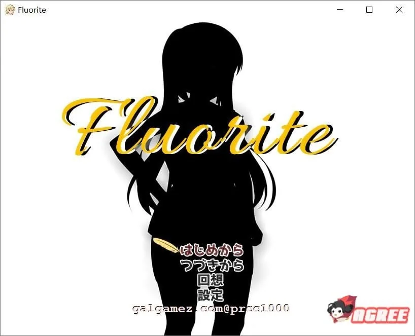 {大型绿帽RPG/汉化}萤石~完整精翻汉化版★超多绿帽+存档+CG包【2.52gb】