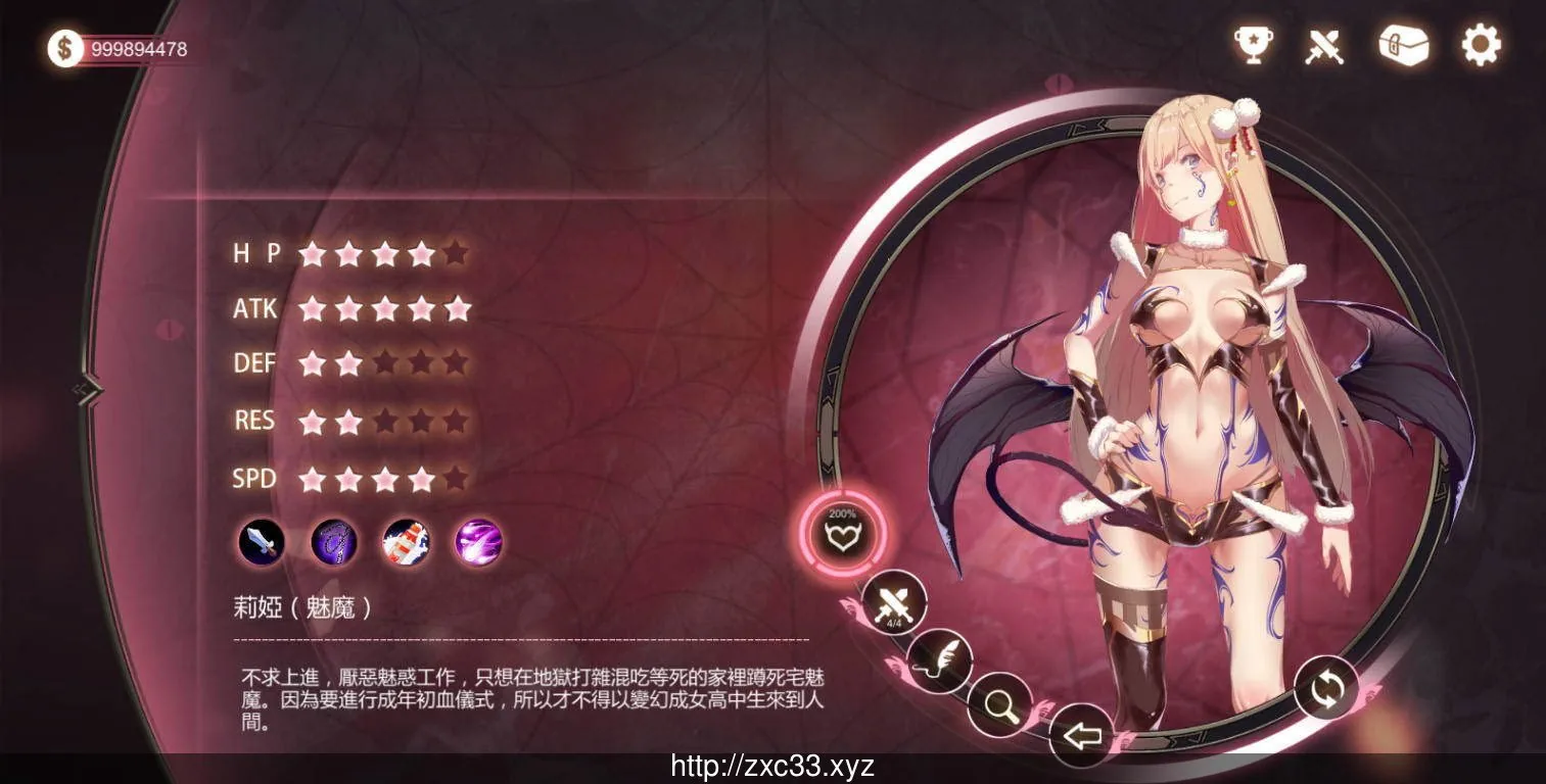 迷失魔镜:Mirror Ver3.31 官中步兵版 全DLC+OST+全CG档【8G】 畅玩游戏 预览第9张-XACG动漫资源社——中文ACG动漫游戏社区 迷失魔镜:Mirror Ver3.31 官中步兵版 全DLC+OST+全CG档【8G】 - 内容配图9