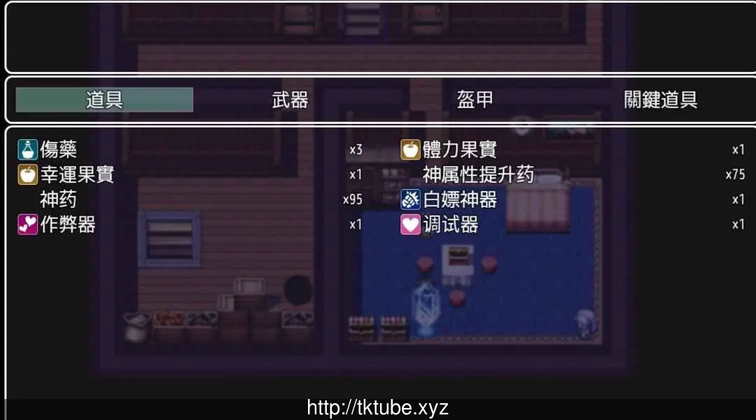 青龙剑姬传 Ver1.02 完整汉化步兵版【新汉化/PC+安卓】【1.3G】 畅玩游戏 预览第4张-XACG动漫资源社——中文ACG动漫游戏社区 青龙剑姬传 Ver1.02 完整汉化步兵版【新汉化/PC+安卓】【1.3G】 - 内容配图4