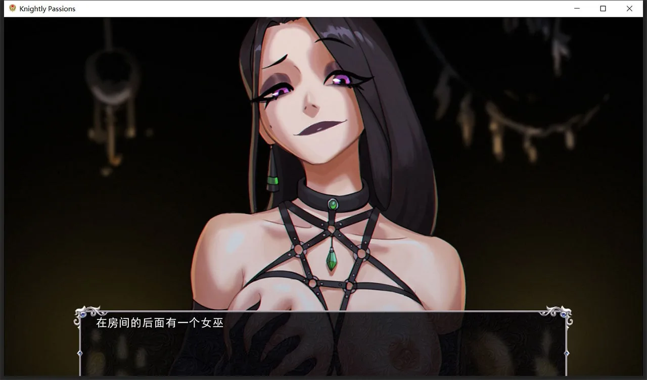 【2D卡牌战斗SLG/官中/动态】猎魔人物语 V0.65 官方中文版【更新/PC+安卓/2G】 畅玩游戏 预览第9张