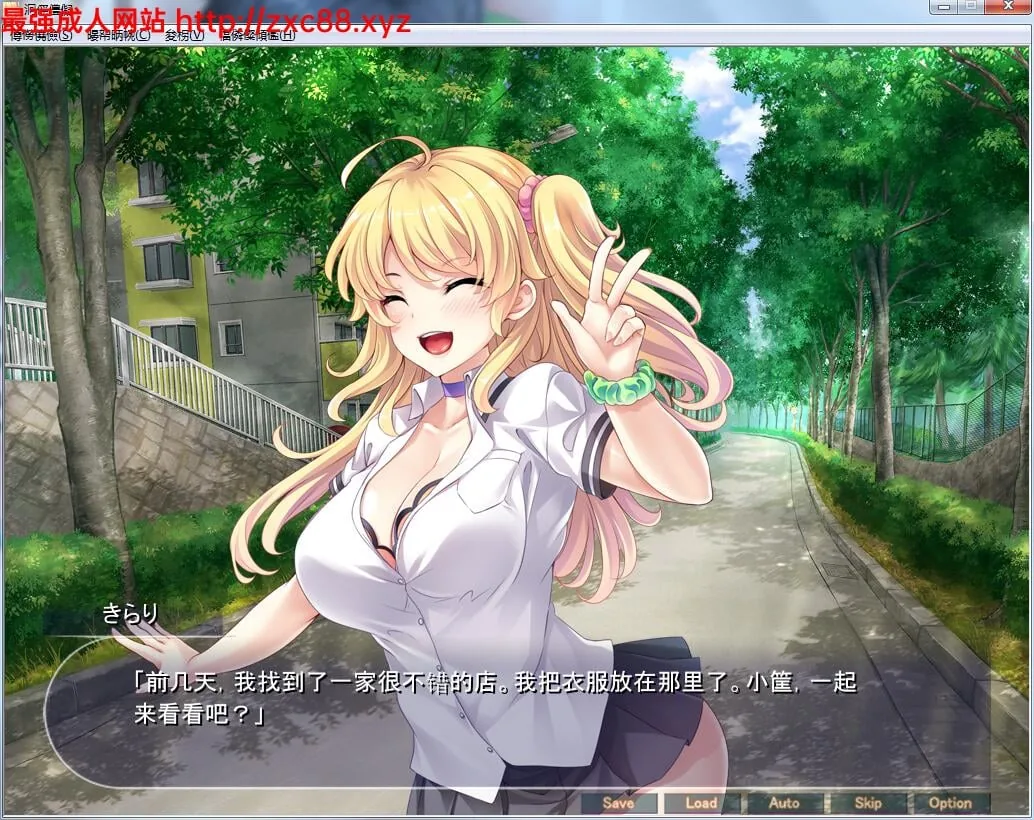 【ADV拔作/汉化】学园孕育：像猴子一样的快乐堕落生活！汉化版【PC+安卓模拟/1.2G】 畅玩游戏 预览第2张