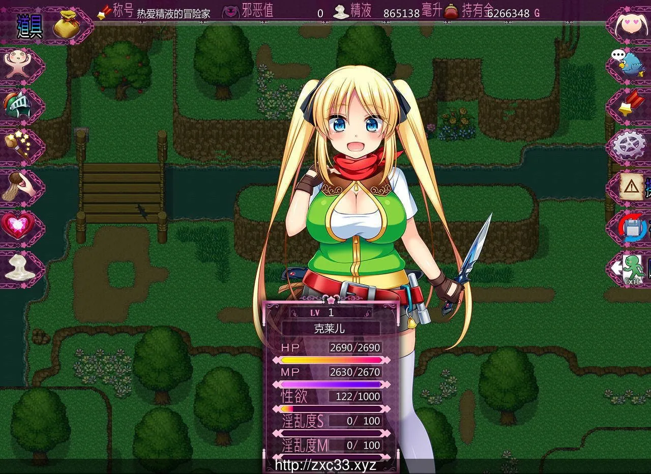 【大型RPG/中文】宝藏猎人克莱儿 收集JY的冒险家！V1.02官中步兵版【1G】【更新】 畅玩游戏 预览第2张