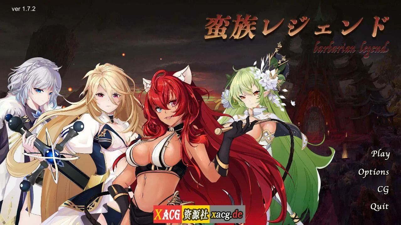 《经营SLG/中文/全动态》蛮王传奇 Ver1.7.3 STEAM官方中文版★经营养成【新作/2.12gb】