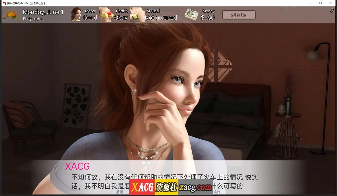 【欧美SLG/汉化/动态】美女与暴徒v0.1.0a 汉化版【PC+安卓/2G】 畅玩游戏 预览第10张-XACG动漫资源社——中文ACG动漫游戏社区 【欧美SLG/汉化/动态】美女与暴徒v0.1.0a 汉化版【PC+安卓/2G】 畅玩游戏 预览第10张