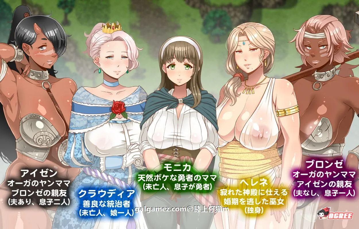 【RPG/汉化/动态CG】超♥淑♥女传说！V1.30 精翻汉化版+CG【更新/PC+安卓/3G】 畅玩游戏 预览第4张