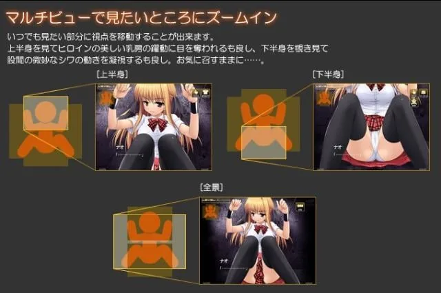 监禁少女reunion FLASH版 中文汉化免安装硬盘版 - 内容配图4