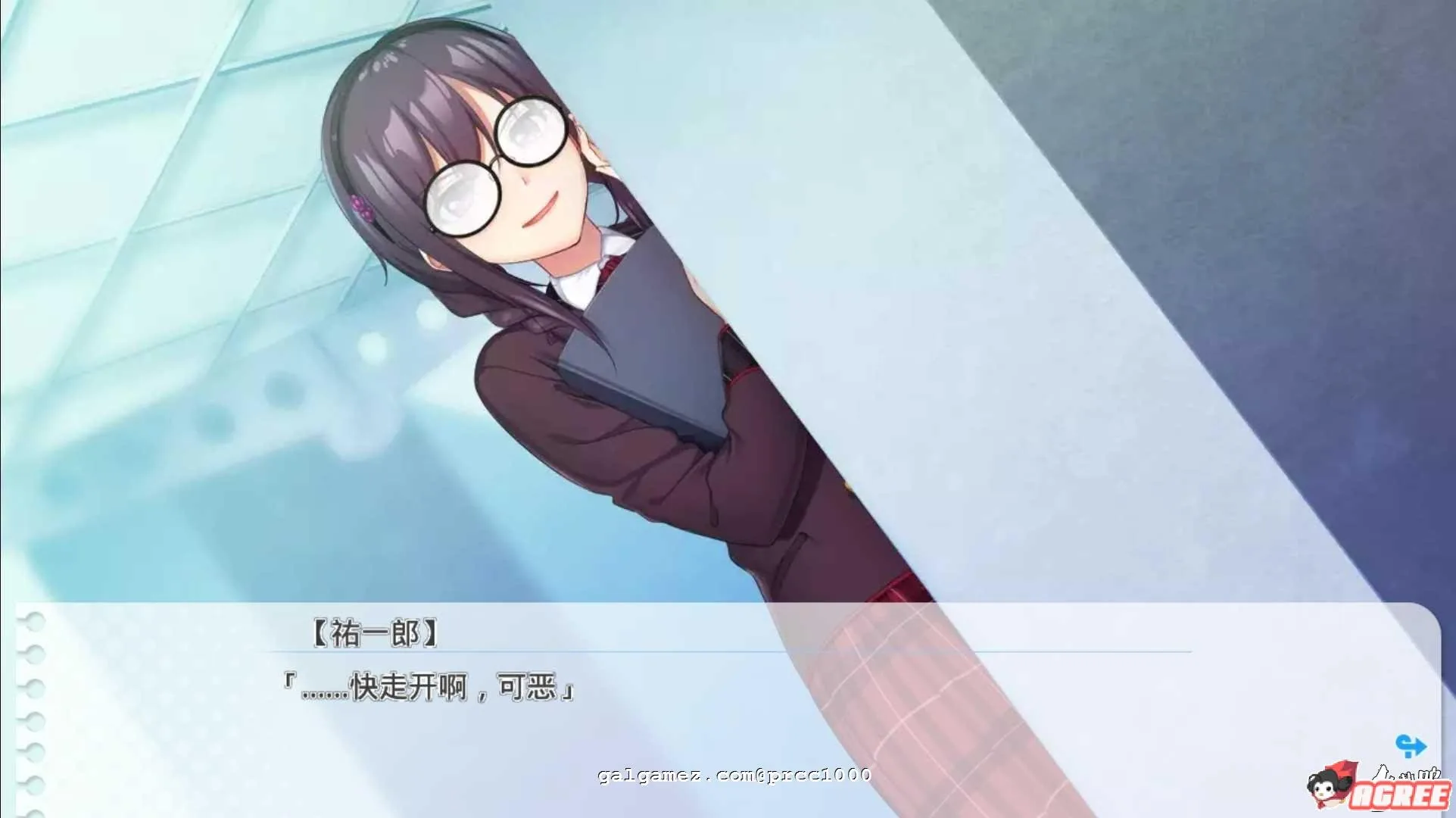 【大型ADV/汉化】[H版大老师]当孤僻之人遇上青春生活！全线汉化版【PC+安卓/8G】 畅玩游戏 预览第5张