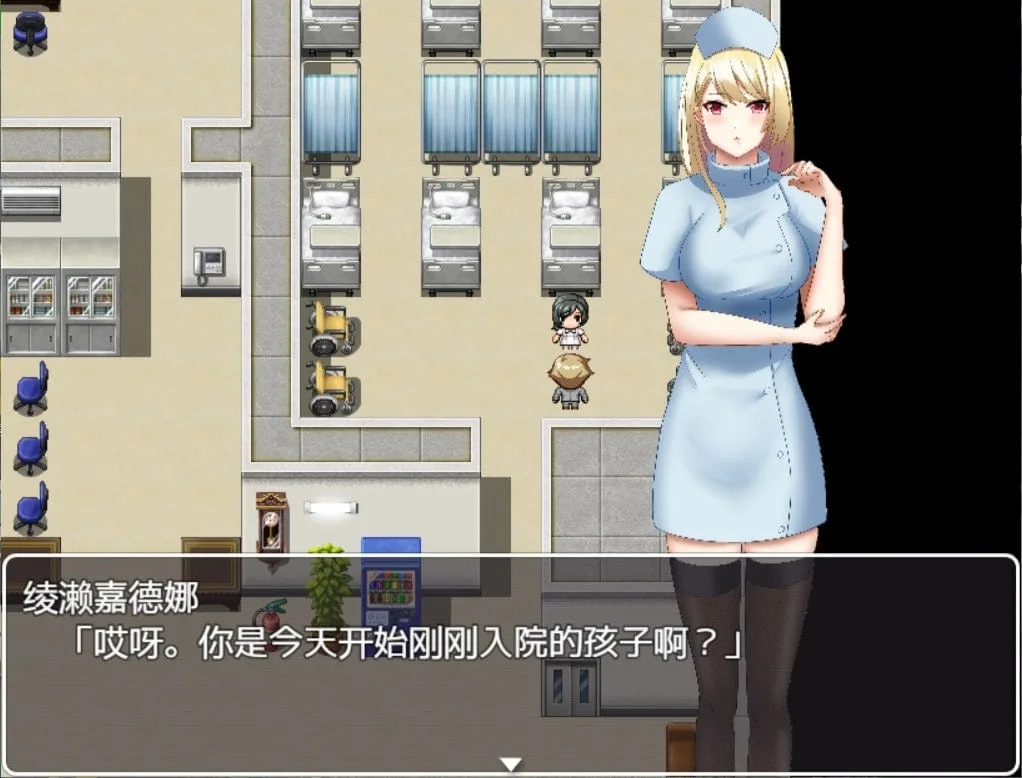 【探索解谜RPG/汉化】逃离深夜榨精病栋 精翻汉化完结版【新汉化/PC+安卓/500M】 畅玩游戏 预览第5张