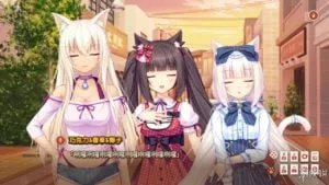 {恋爱/AVG}猫娘乐园（NEKOPARA）五部全资源+解包+OVA【附带R18补丁和安卓版】 - 内容配图3
